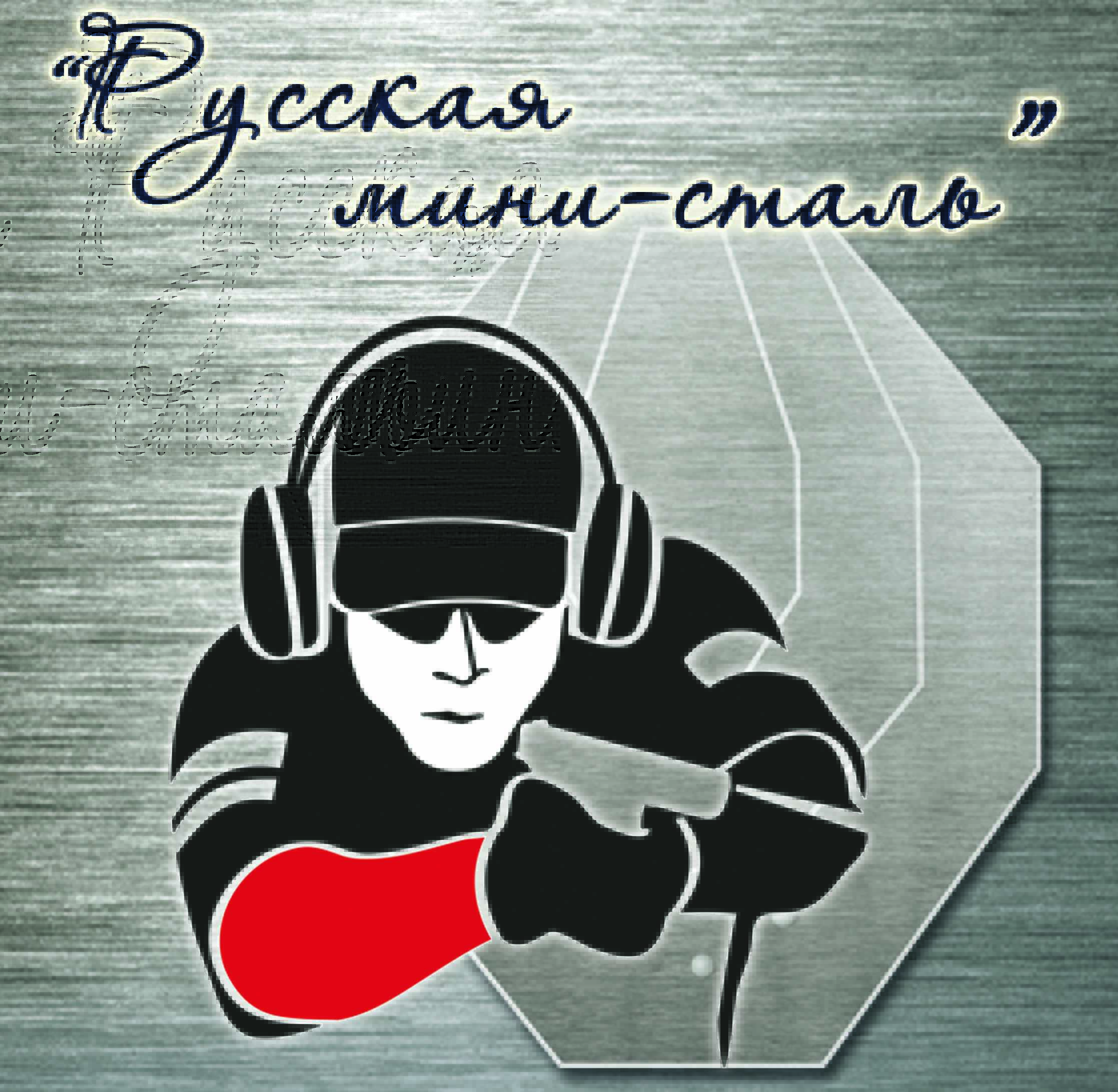Action air ipsc. Практическая стрельба Action Air. Картинки турнира Action Air IPSC. Action Air IPSC картинки для презентаций.