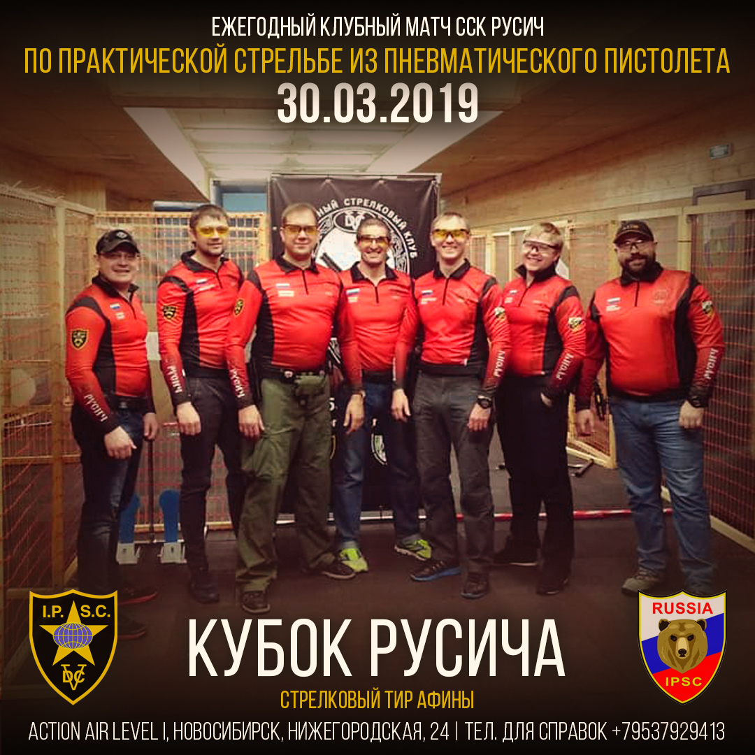 клубные матчи. футбольный матч. товарищеские матчи по футболу клубы. Betx 1x/50024. клубные матчи.